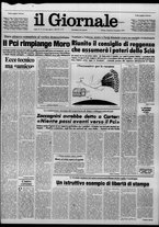 giornale/CFI0438327/1979/n. 12 del 14 gennaio